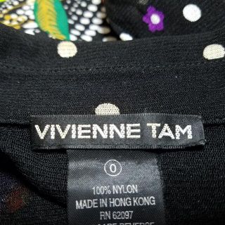 VIVIENNE TAM - ヴィヴィアンタム スカートセットアップ 0の通販 by