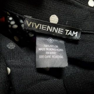 VIVIENNE TAM - ヴィヴィアンタム スカートセットアップ 0の通販 by