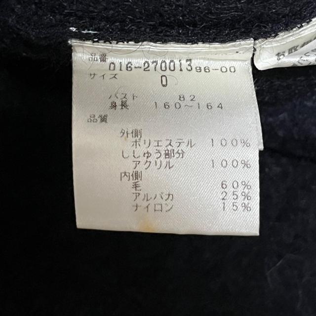 ニット/セーターヴィヴィアンタム 半袖セーター サイズ0 XS