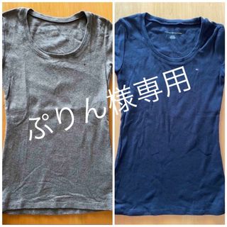 トミーヒルフィガー(TOMMY HILFIGER)のTOMMYHILFIGER レディースTシャツ　XS(Tシャツ(半袖/袖なし))