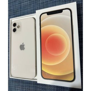 iPhone 12 ホワイト 64 GB バッテリー容量100% 未使用品近い-