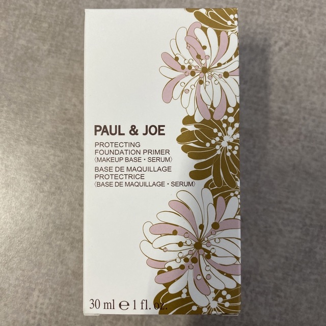 PAUL & JOE(ポールアンドジョー)のPAUL&JOE プロテクティングプライマー02  コスメ/美容のベースメイク/化粧品(化粧下地)の商品写真