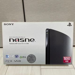 ソニー(SONY)の【限界値下‼️】nasne Sony 500GB(その他)