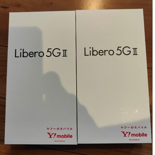 アンドロイド(ANDROID)の新品未使用　一括購入品　Libero 5G Ⅱ　A103ZT 二台セット(スマートフォン本体)