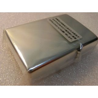 カーキ×インディゴ 【絶版ジッポ】 新品・未使用品 アーマー