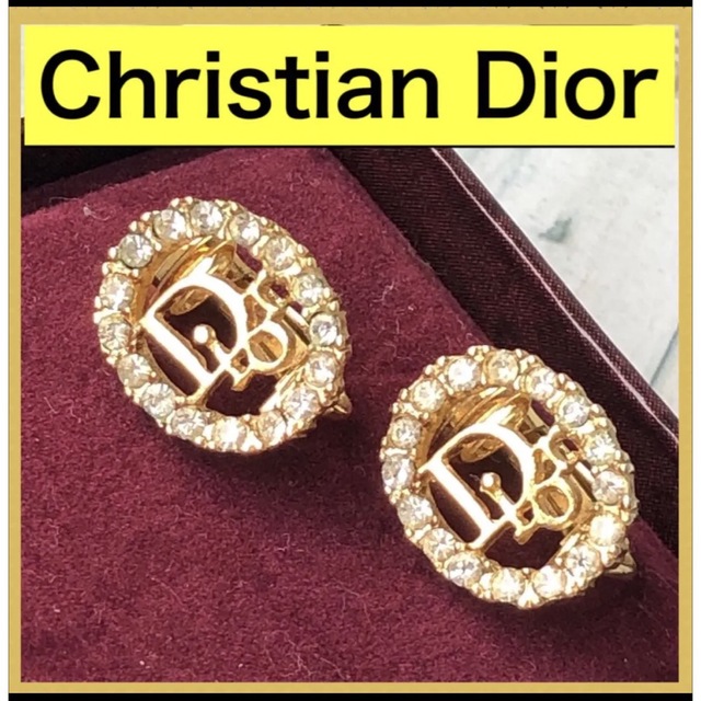 クリスチャンディオール イヤリング Diorロゴ ラインストーン-