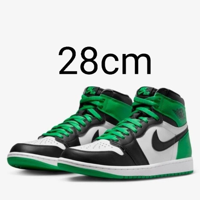 Nike Air Jordan 1  Black and Lucky Green