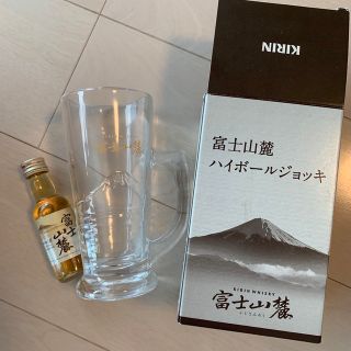 キリン(キリン)の富士山麓50ml  ハイボールジョッキ　セット(ウイスキー)