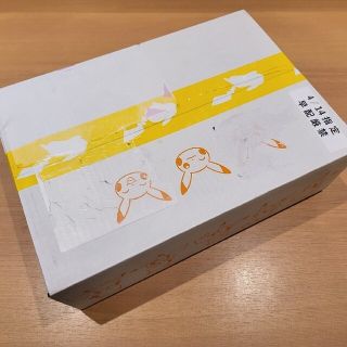 ポケモン(ポケモン)のポケカ 拡張パック スノーハザード&クレイバースト ポケモンセンター・ジムセット(Box/デッキ/パック)