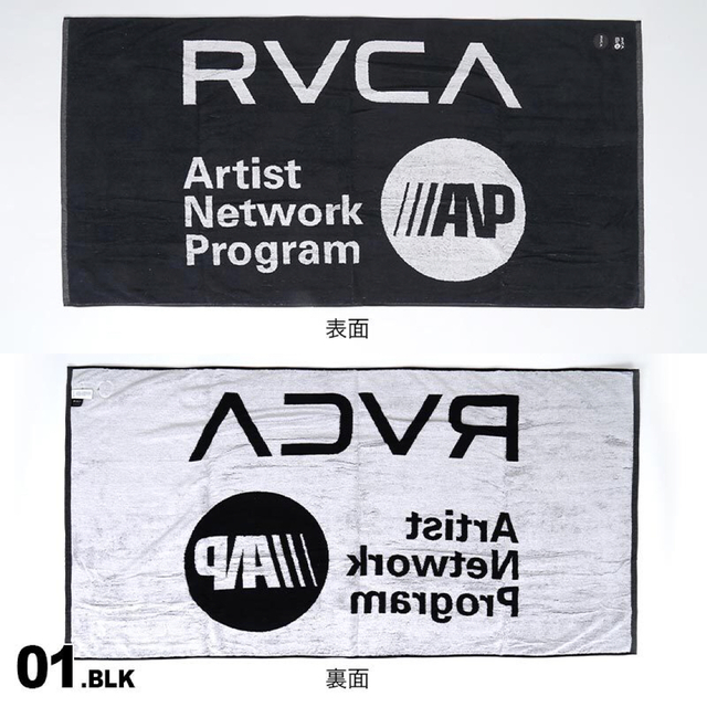 RVCA ルーカ バスタオル ルカ サーフィン ビーチタオル 2