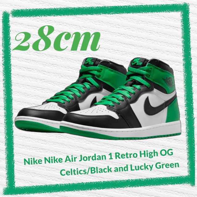 Air Jordan 1 Retro High OG Celtics/Black