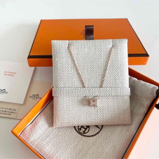 HERMES ミニ ポップ H マロン ローズゴールド ピンクゴールド