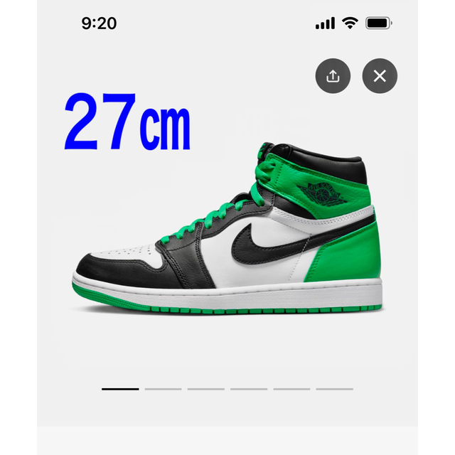 NIKE(ナイキ)の27cm Nike Air Jordan 1 Retro Lucky Green メンズの靴/シューズ(スニーカー)の商品写真