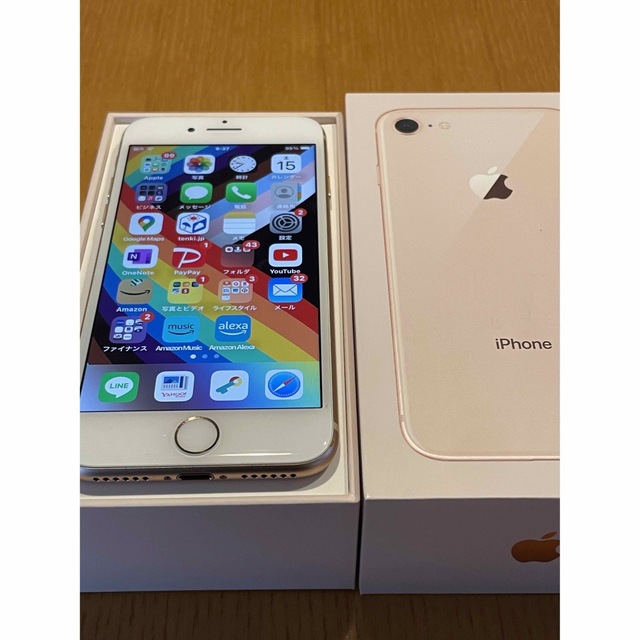 ［美品］※値下げ中 simフリー iPhone8 64GB ゴールド