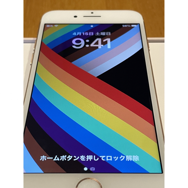 ［美品］※値下げ中 simフリー iPhone8 64GB ゴールド