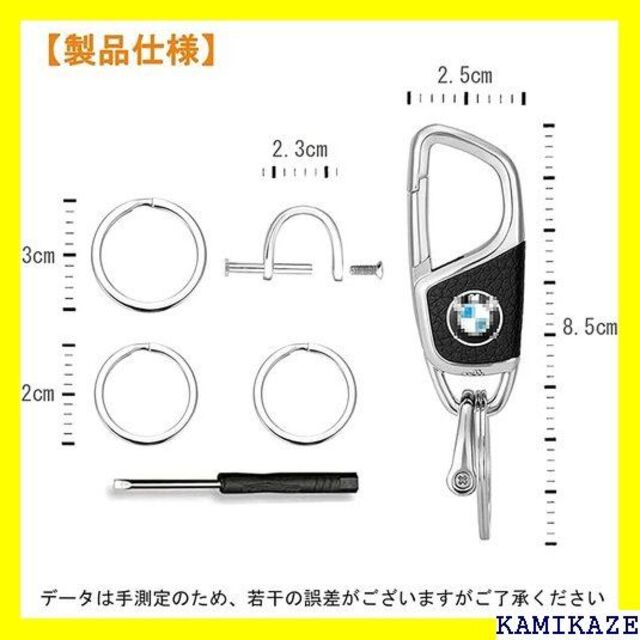 ☆ キーホルダー キーリング キーチェーン 車キーホルダー ース おしゃれ 23