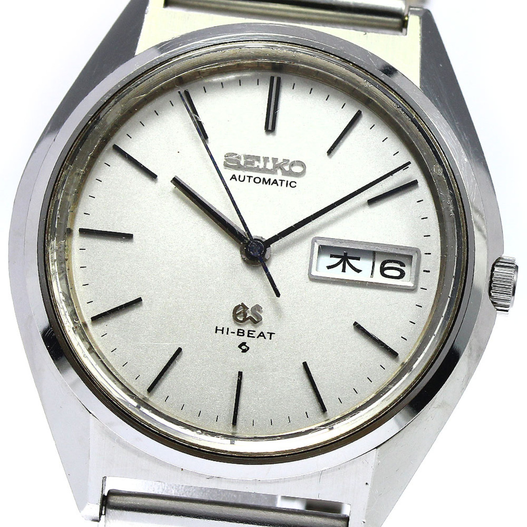 セイコー SEIKO 5646-7010 グランドセイコー ハイビート デイデイト Cal.5646A 自動巻き メンズ _739260【ev20】