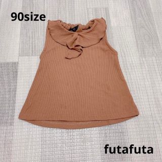 フタフタ(futafuta)の003 キッズ服 / futafuta / トップス90(Tシャツ/カットソー)