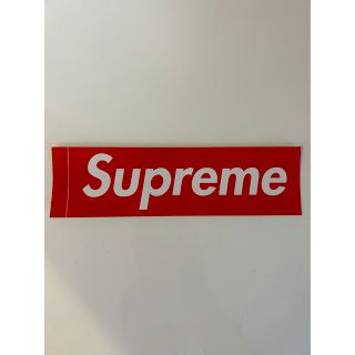 シュプリーム(Supreme)のシュプリームステッカー　supreme(ノベルティグッズ)