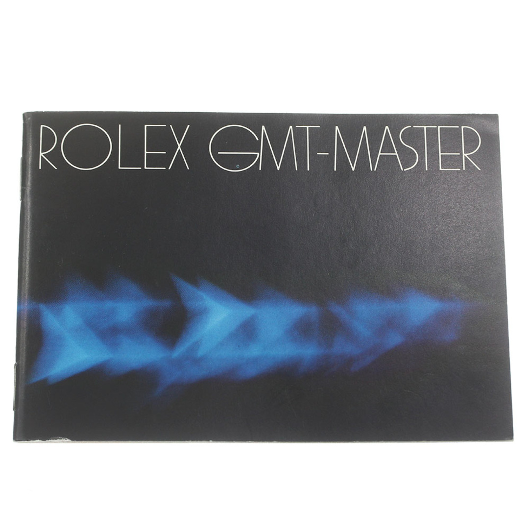 ロレックス ROLEX 希少 GMTマスター 1982年 冊子_BOOK5ロレックスROLEX付属品