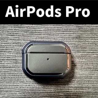 AirPods Pro 第1,2世代 耐衝撃ケース ブルー(その他)
