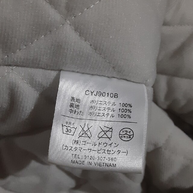 Champion(チャンピオン)のchampion ベンチコート 中綿 ロングコート 150cm キッズ/ベビー/マタニティのキッズ服男の子用(90cm~)(コート)の商品写真