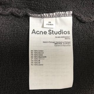 Acne Studios アクネ　バブルロゴオーバースウェット