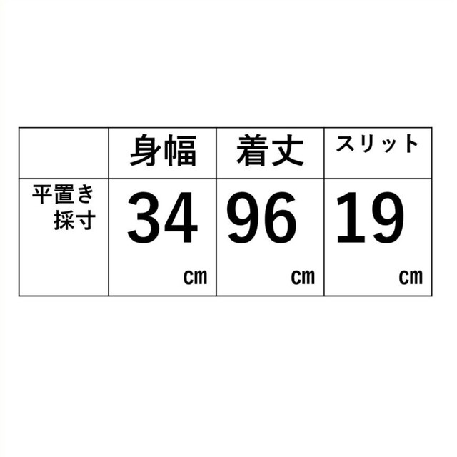 パーティーワンピース レディース　黒　ドレス　タイトスカート　キャバ嬢 レディースのワンピース(ひざ丈ワンピース)の商品写真