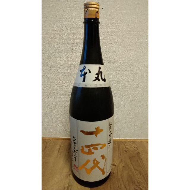 十四代　本丸　秘伝玉返し　1800ml