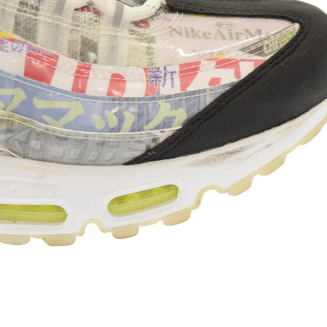 NIKE(ナイキ)のNIKE ナイキ AIR MAX 95 SWOOSH MART MAGAZINE DD5482-902 エアマックス95スウッシュマートマガジン ローカットスニーカー マルチカラー US8.5/26.5cm メンズの靴/シューズ(スニーカー)の商品写真