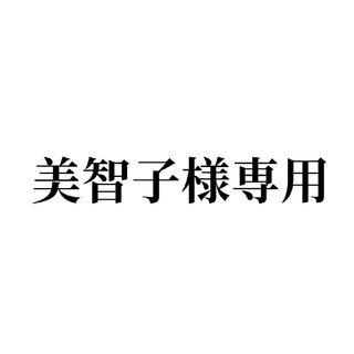 リサマリ(Risa Magli)のリサマリショーツ2枚セット/ショーツ2枚セット（合計4枚）(ショーツ)