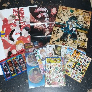 週刊少年ジャンプ付録 ポスター、シール色々セット(アート/エンタメ/ホビー)