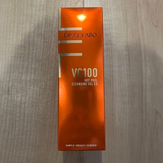 ドクターシーラボ(Dr.Ci Labo)のドクターシーラボ VC100ホットピールクレンジングゲルEX(150g)(クレンジング/メイク落とし)