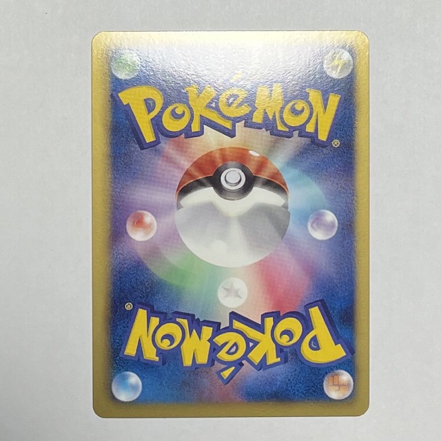 極希少】ポケモンカード ピカチュウ UR BW1 トレーディングカード 極希少】ポケモンカード ピカチュウ UR BW1 トレーディングカード