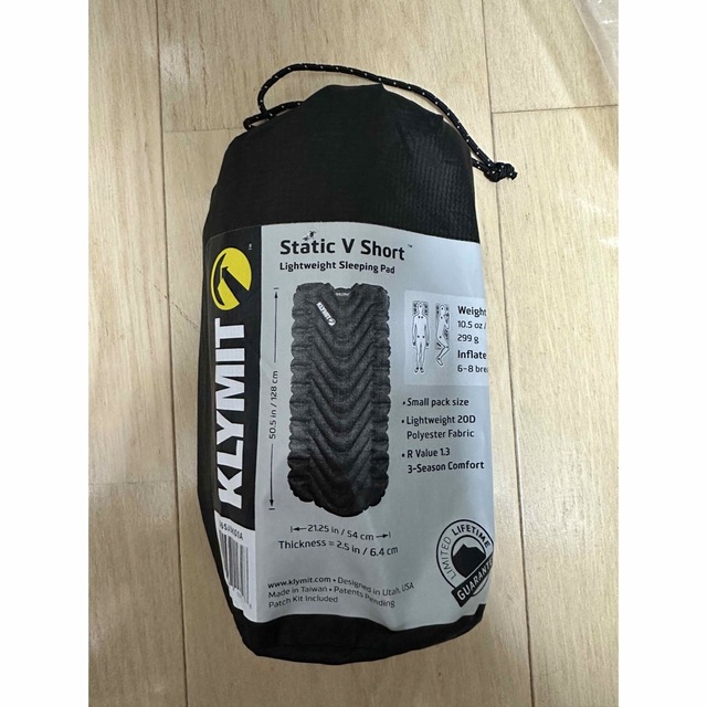 KLYMIT STATIC V. UL120