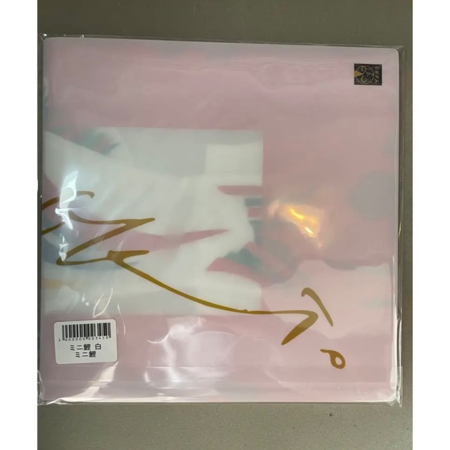 岡本太郎 鯉のぼりセット 4