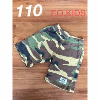 エフオーキッズ(F.O.KIDS)のショートパンツ　キッズ　110  迷彩柄(パンツ/スパッツ)