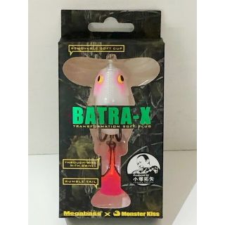 メガバス(Megabass)のMegabass（メガバス）BATRA-X/バトラクス/ カラー：09 ホワイトピーチ【中古】【007】(ルアー用品)