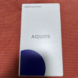 アクオス(AQUOS)のdaaa★様専用(スマートフォン本体)