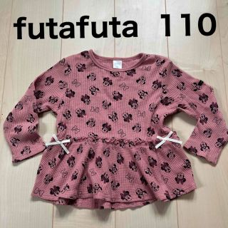 フタフタ(futafuta)のfutafuta  Disney トップス 110(Tシャツ/カットソー)