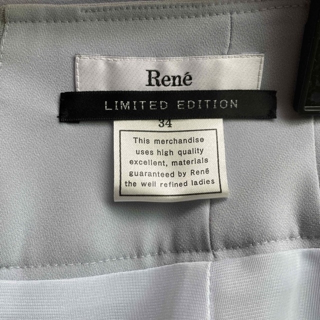 René(ルネ)のご専用ルネ rene フレアスカートブルー　ワンピースコート レディースのスカート(その他)の商品写真
