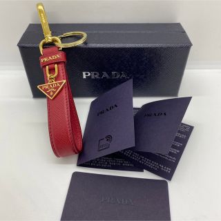 超希少♡PRADA プラダ サフィアーノ リボンチャーム