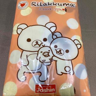 サンエックス(サンエックス)の新品　リラックマ　バスタオル(タオル/バス用品)