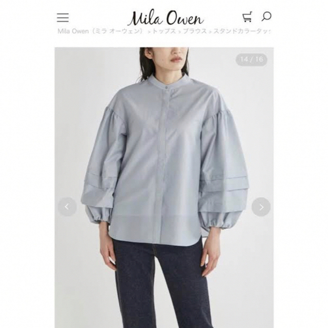 Mila Owen(ミラオーウェン)のミラオーウェン　スタンドカラータックスリーブブラウス　サイズ0 レディースのトップス(シャツ/ブラウス(長袖/七分))の商品写真