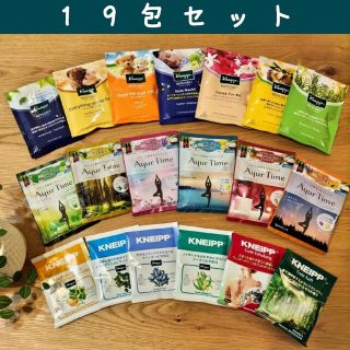 クナイプ(Kneipp)のクナイプ【KNEIPP】１３種＆アーユルタイム【AyurTime】６種バスソルト(入浴剤/バスソルト)