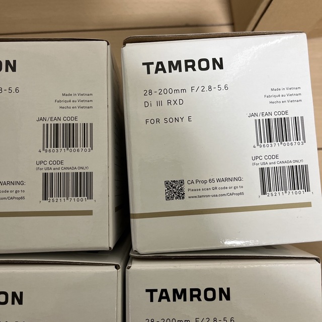 タムロン A071 28-200mm F/2.8-5.6 Di  新品 5