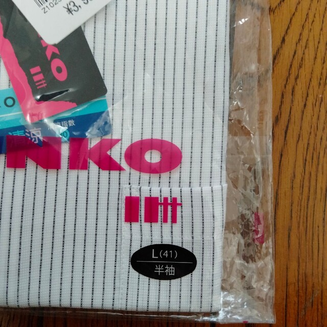 Mr.Junko(ミスタージュンコ)の半袖ワイシャツ　Lサイズ　Mr.JUNKO　スリムタイプ メンズのトップス(シャツ)の商品写真