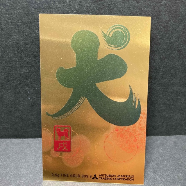 純金カレンダー2018年 三菱マテリアル エンタメ/ホビーの美術品/アンティーク(金属工芸)の商品写真