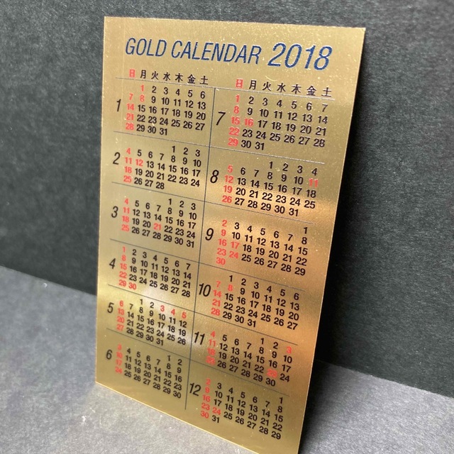 純金カレンダー2018年 三菱マテリアル エンタメ/ホビーの美術品/アンティーク(金属工芸)の商品写真