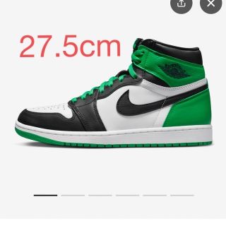 ジョーダン(Jordan Brand（NIKE）)のエアジョーダン 1 HIGH Black and Lucky Green(スニーカー)